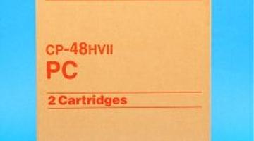 CP-48HV PC KIT x2 FUJI (995118)